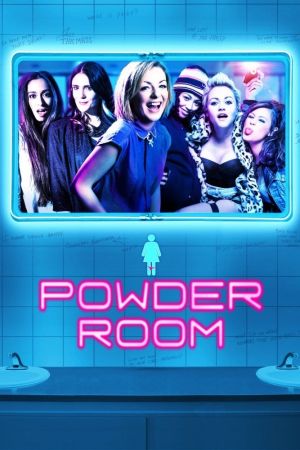 Powder Room - Mädels unter sich