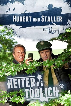 Hubert und Staller – Eine schöne Bescherung