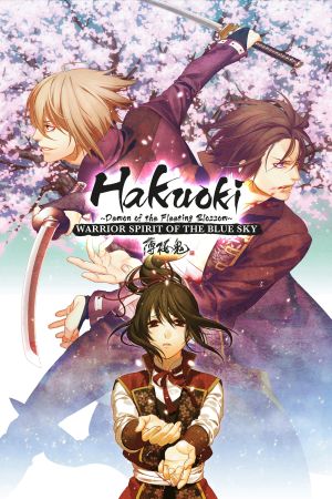 Hakuoki: Demon of the Fleeting Blossom - Warrior Spirit of the Blue Sky