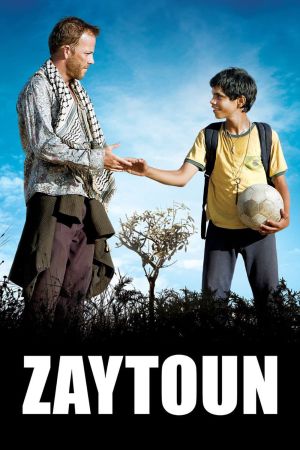 Zaytoun - Geborene Feinde, echte Freunde