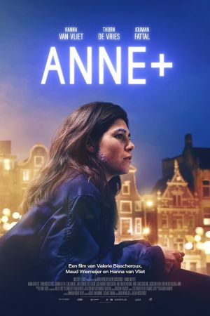 Anne+: Der Film