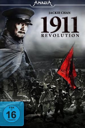1911 Revolution