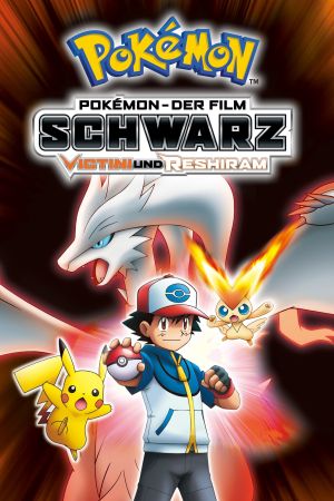 Pokémon 14: Schwarz - Victini und Reshiram