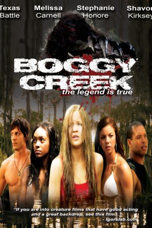 Boggy Creek - Das Bigfoot Massaker
