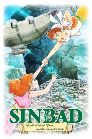 Die Abenteuer des jungen Sinbad 3: Das wundersame Tor