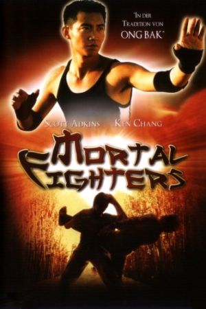 Mortal Fighters