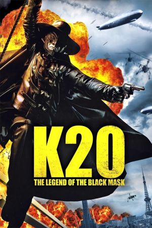 K-20 - Die Legende der schwarzen Maske