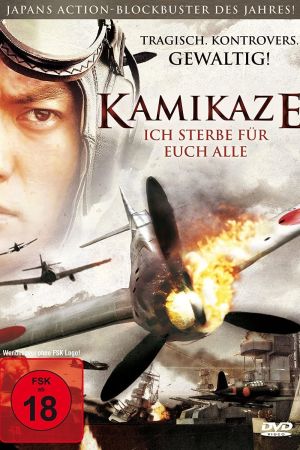 Kamikaze - Ich sterbe für euch alle