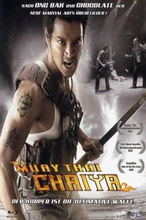 Muay Thai Chaiya - Der Körper ist die ultimative Waffe