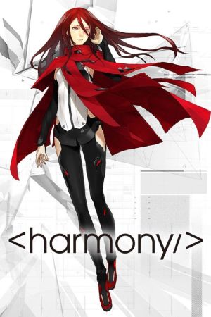 Project Itoh - Harmony
