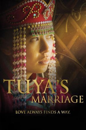 Tuyas Hochzeit