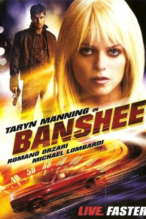 Banshee - Extreme Fast, Extreme Furious