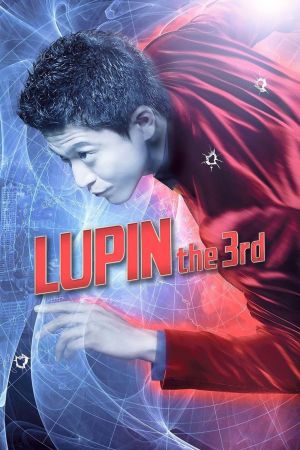 Lupin the 3rd - Der Meisterdieb