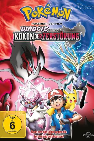 Pokémon 17: Diancie und der Kokon der Zerstörung