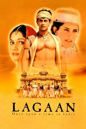 Lagaan - Es war einmal in Indien