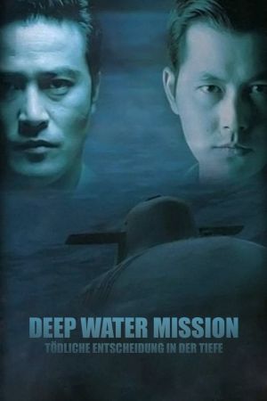 Deep Water Mission - Tödliche Entscheidung in der Tiefe