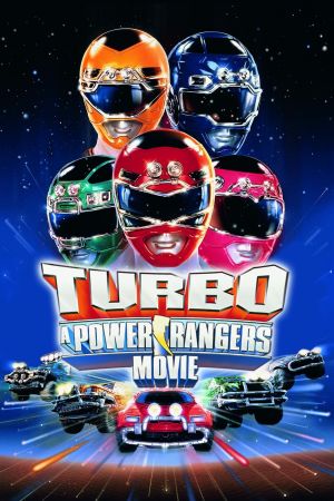 Turbo - Der Power Rangers Film