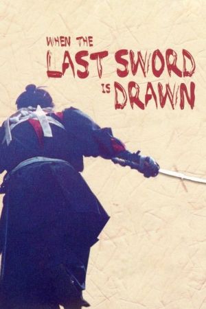 The Last Sword - Der letzte Feldzug der Samurai