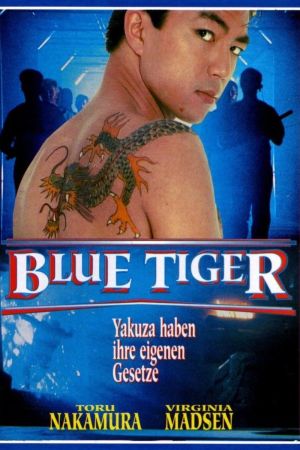 Blue Tiger - American Yakuza II