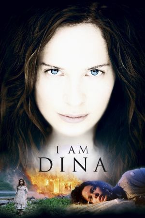 Dina - Meine Geschichte