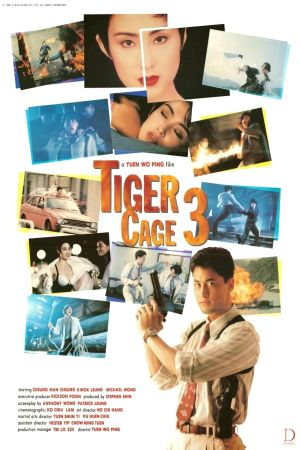 Tiger Cage 3 - Die Rache des Jägers